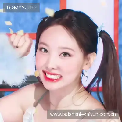 缪谨莎